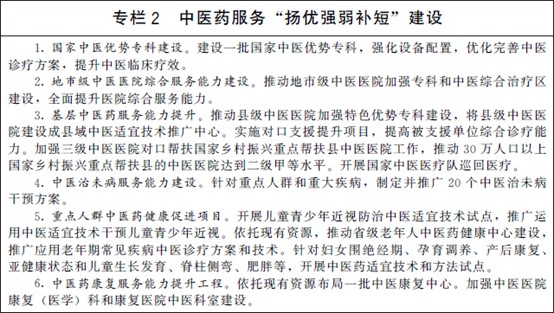 1648606796991931.jpg 圖片3.jpg