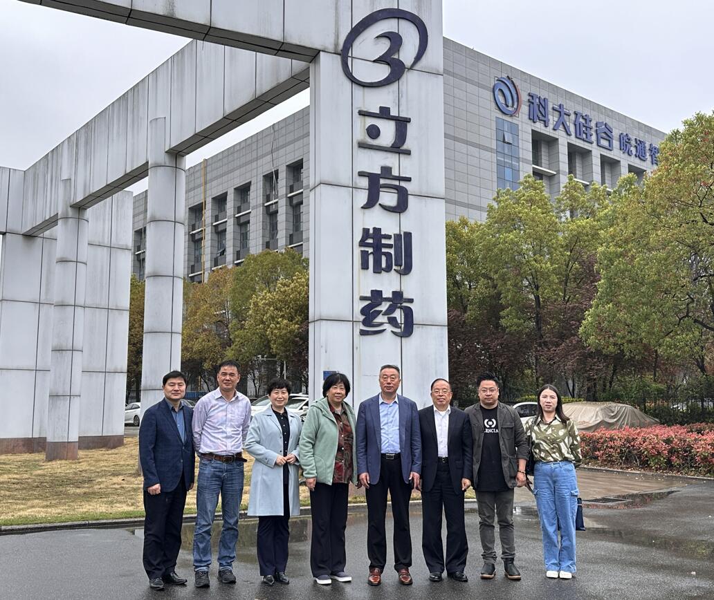 1712108221308642.jpg 1712108221308642.jpg